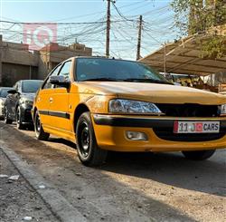 بيجو بارس